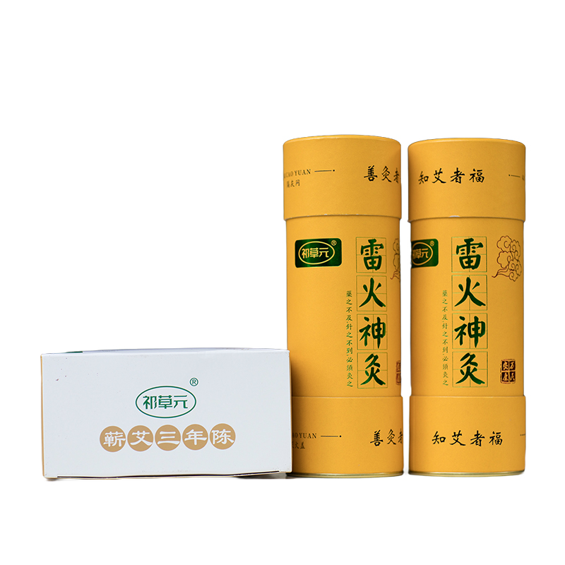Qicaoyuan Brand Qi Moxa Sticks 7.0cm*20cm