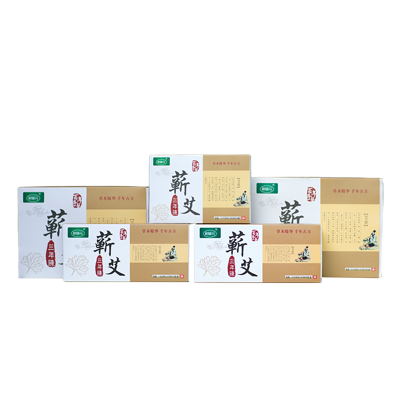 Qicaoyuan Brand Qi Moxa Sticks 7.0cm*20cm